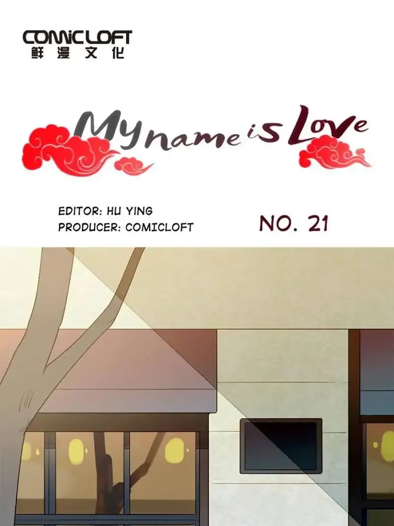 I am Cupid Chapter 21 page 1 - 