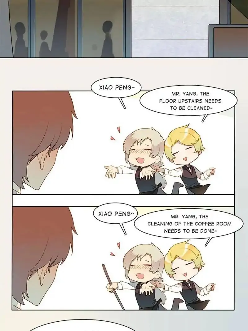 I am Cupid Chapter 21 page 2 - 