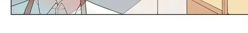I am Cupid Chapter 21 page 15 - 