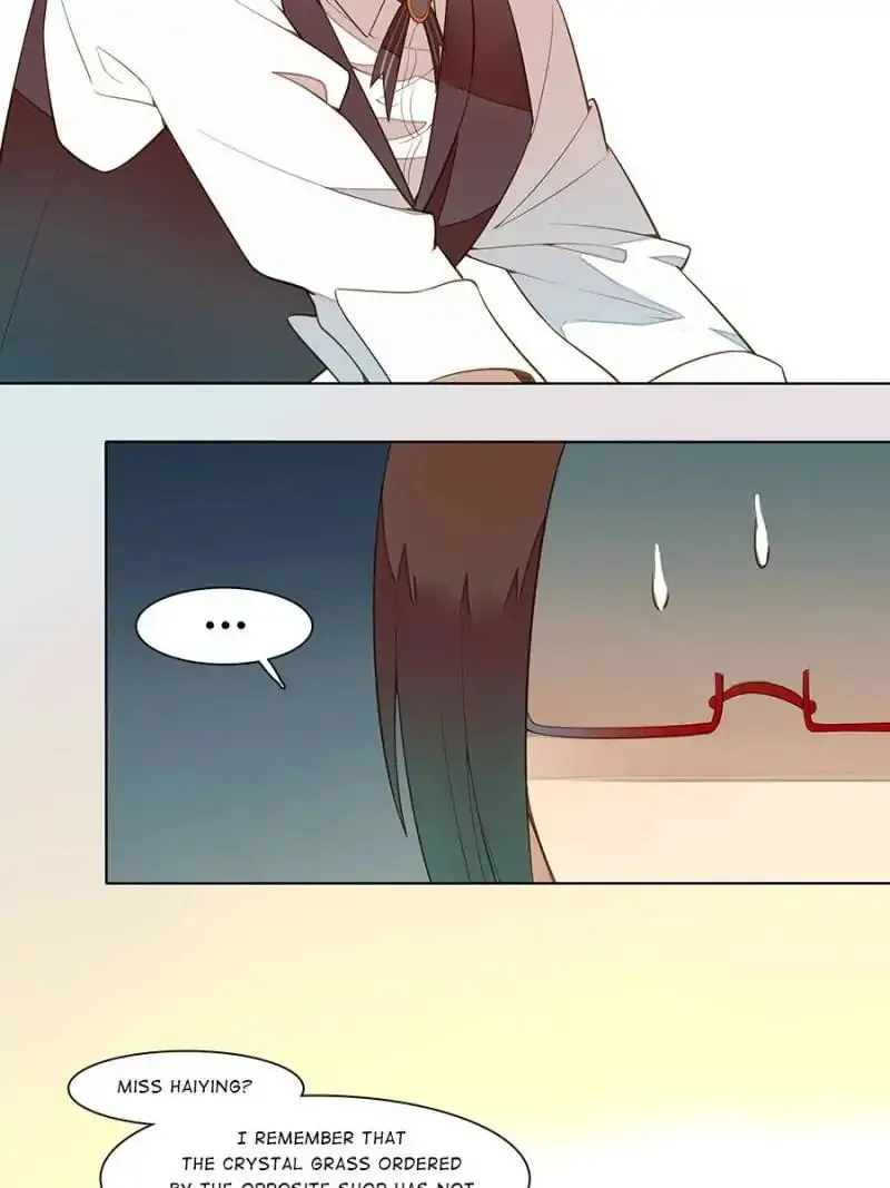 I am Cupid Chapter 21 page 17 - 