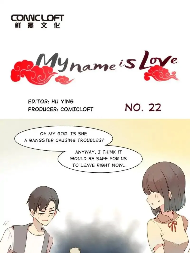 I am Cupid Chapter 22 page 1 - 