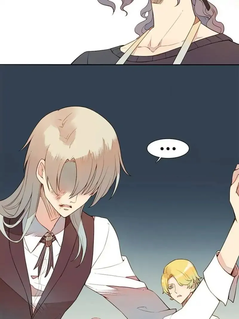 I am Cupid Chapter 22 page 13 - 