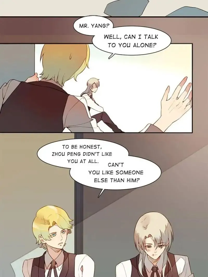 I am Cupid Chapter 22 page 17 - 