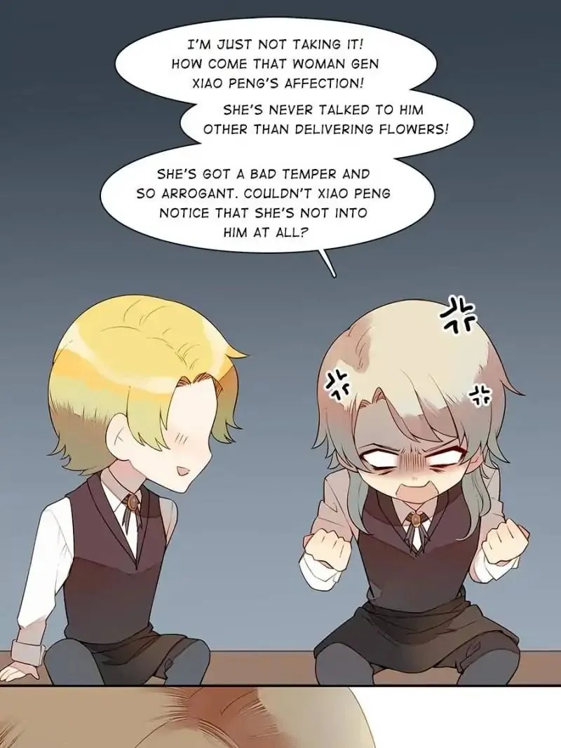 I am Cupid Chapter 22 page 20 - 