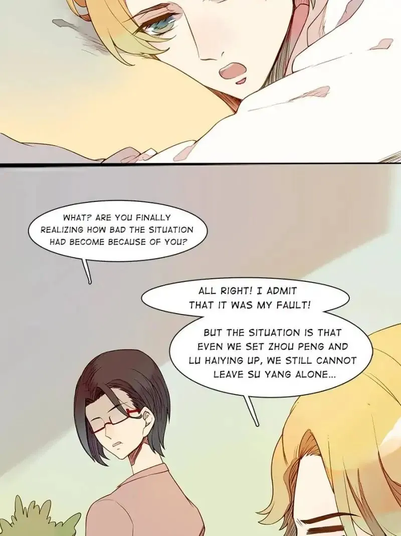 I am Cupid Chapter 23 page 2 - 