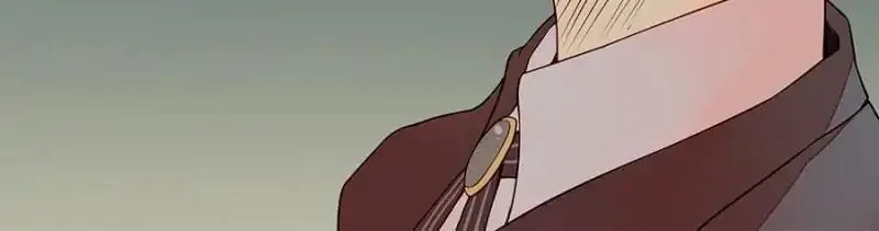 I am Cupid Chapter 23 page 11 - 