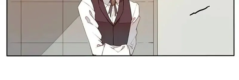I am Cupid Chapter 23 page 24 - 