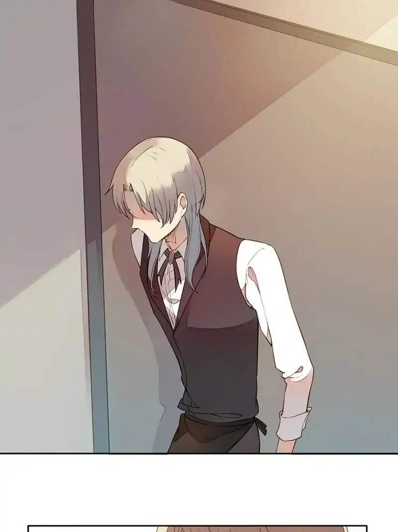 I am Cupid Chapter 23 page 25 - 