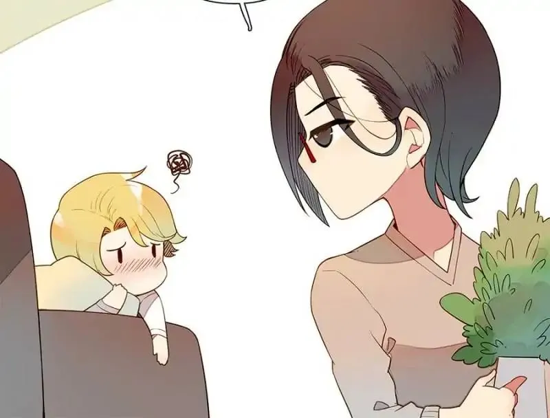 I am Cupid Chapter 23 page 5 - 