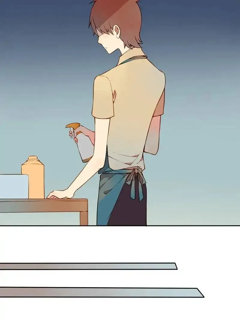 I am Cupid Chapter 24 page 13 - 