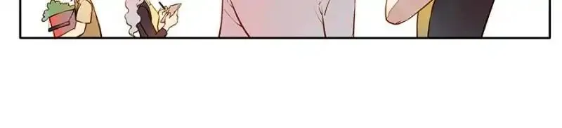 I am Cupid Chapter 24 page 15 - 
