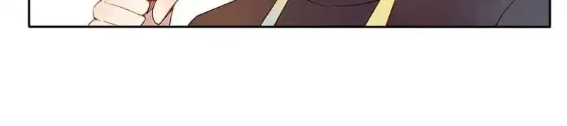 I am Cupid Chapter 24 page 20 - 