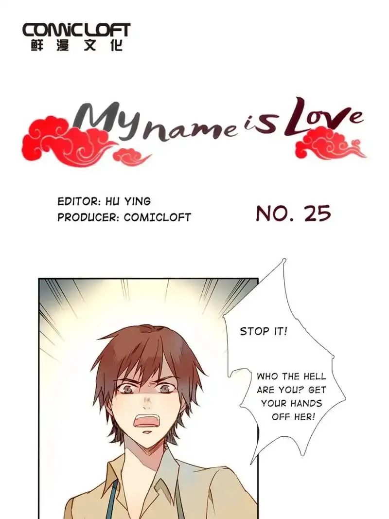 I am Cupid Chapter 25 page 1 - 