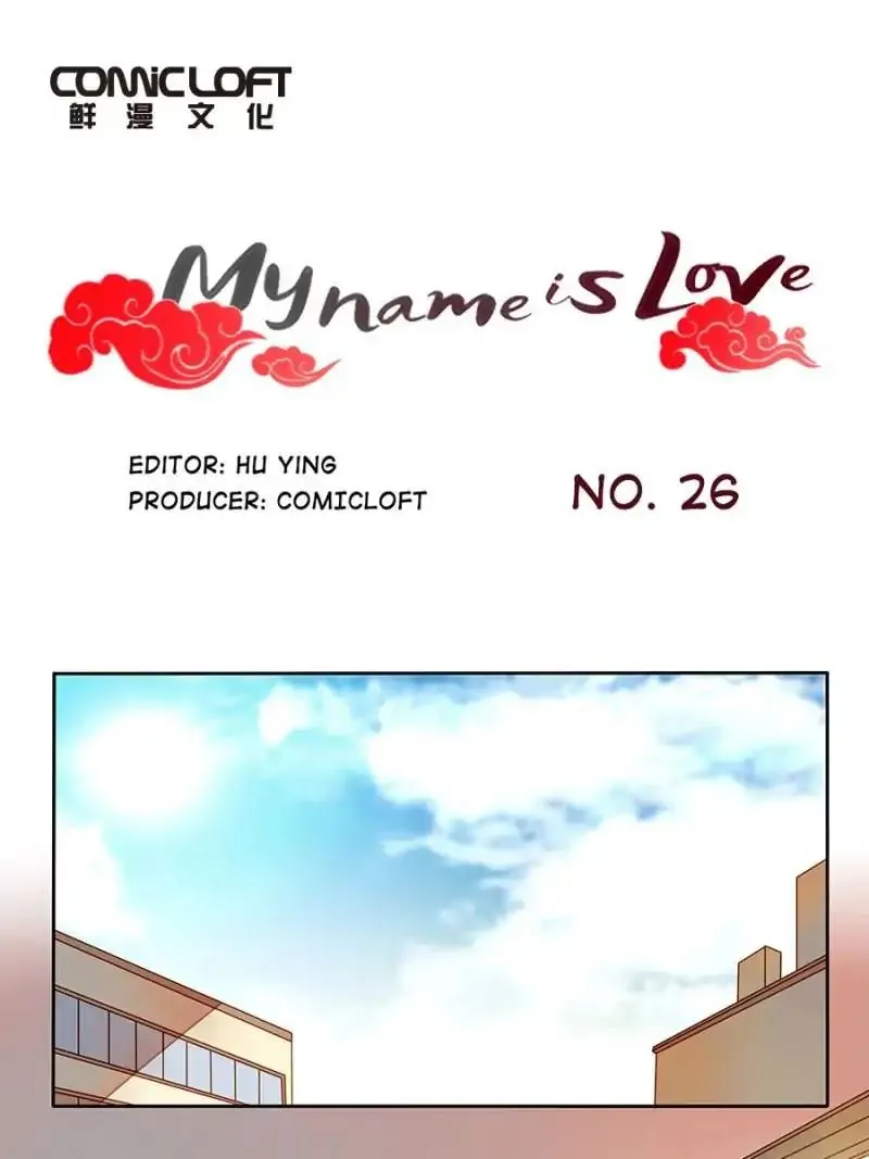 I am Cupid Chapter 26 page 1 - 