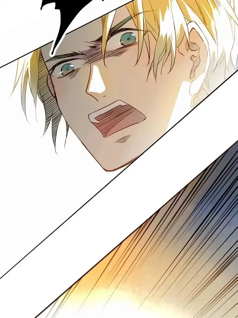 I am Cupid Chapter 26 page 17 - 