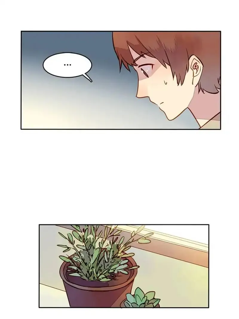 I am Cupid Chapter 26 page 6 - 