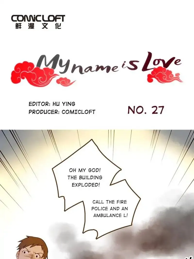 I am Cupid Chapter 27 page 1 - 