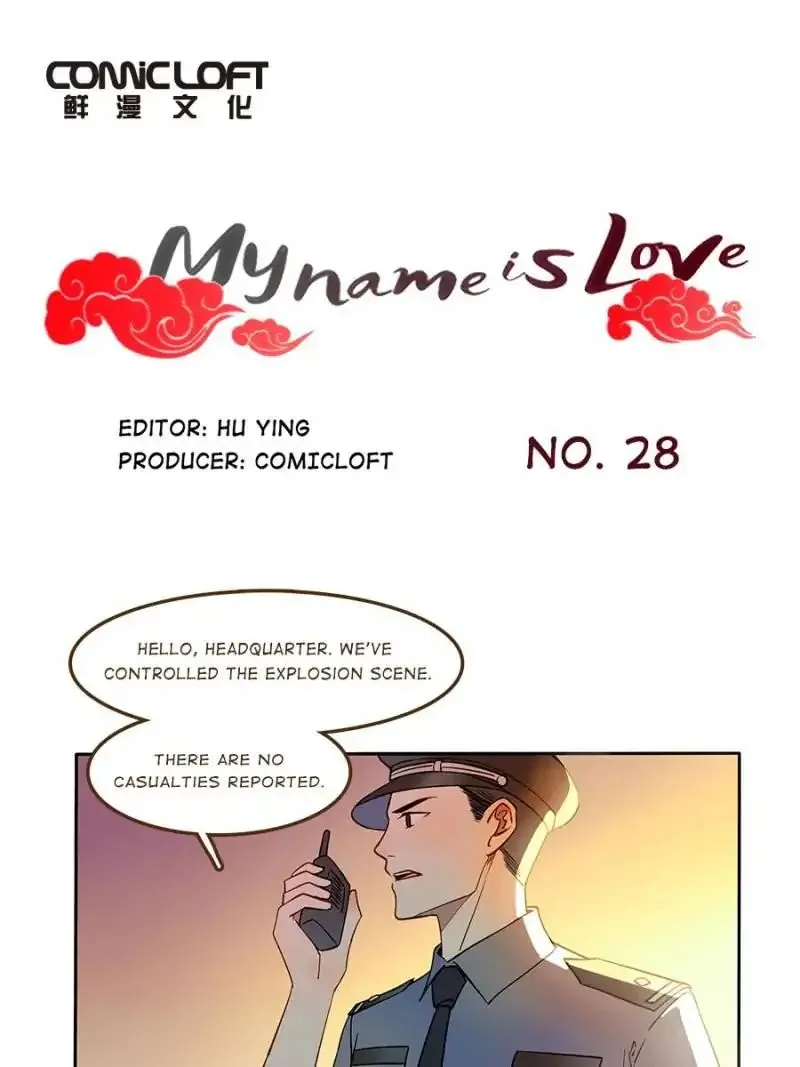 I am Cupid Chapter 28 page 1 - 