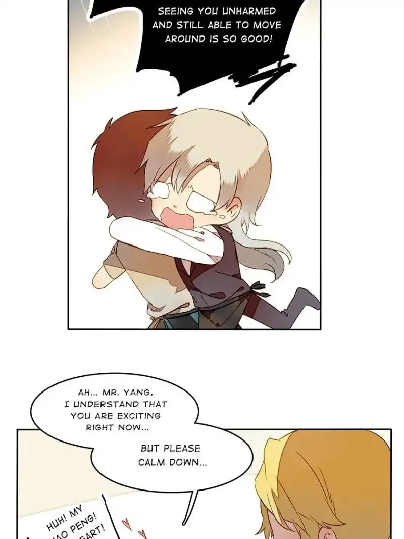 I am Cupid Chapter 28 page 24 - 