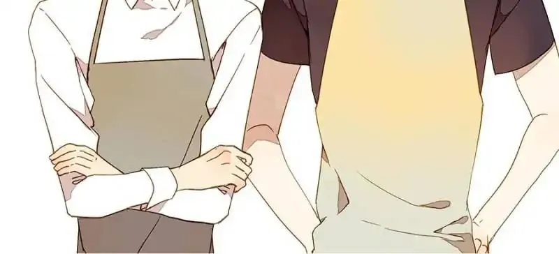 I am Cupid Chapter 28 page 26 - 