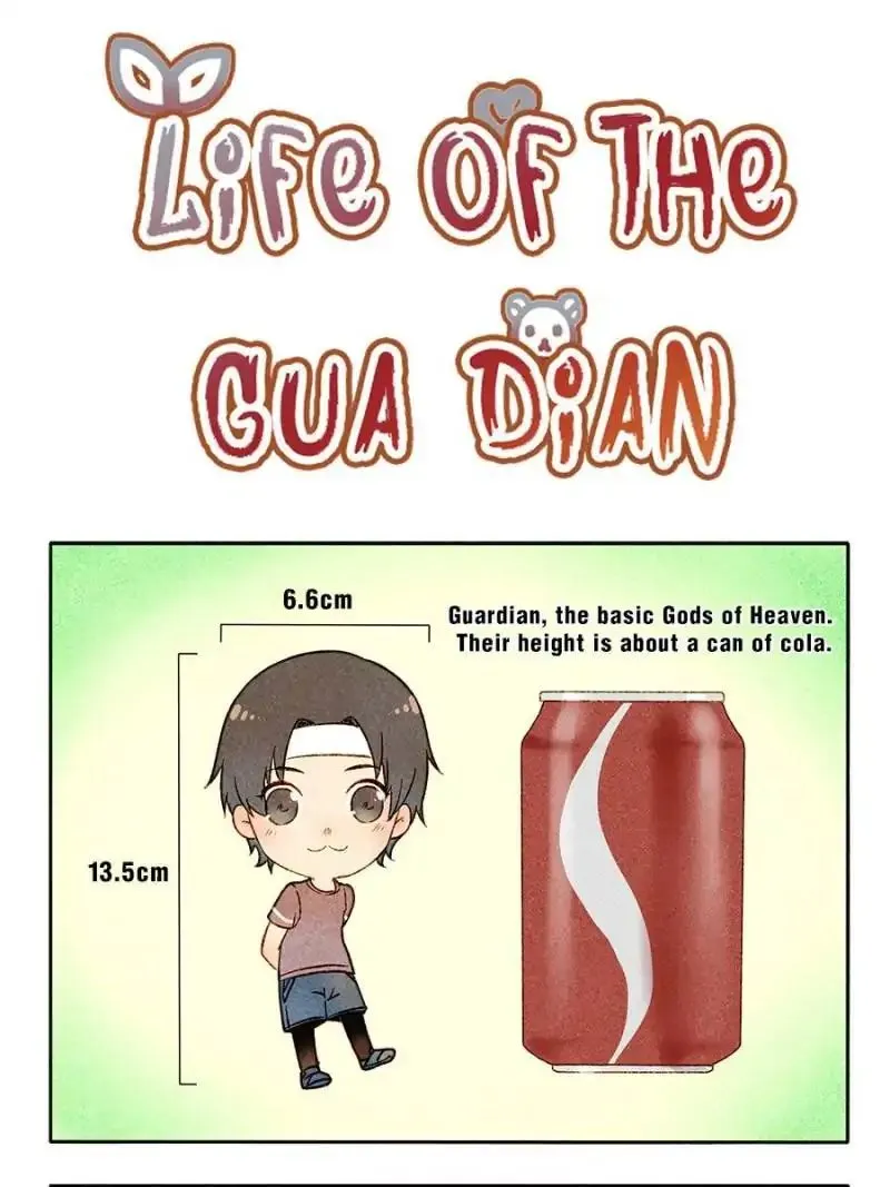 I am Cupid Chapter 29 page 4 - 