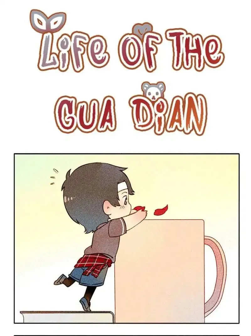 I am Cupid Chapter 29 page 7 - 
