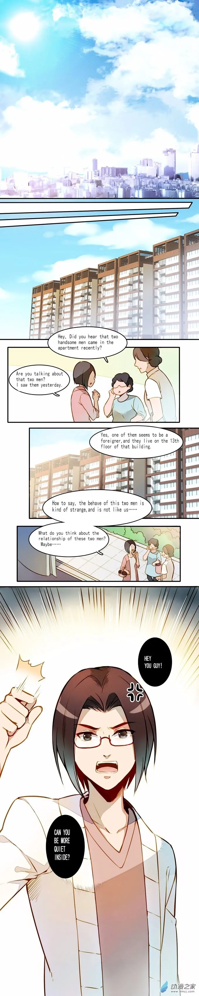 I am Cupid Chapter 3 page 1 - 