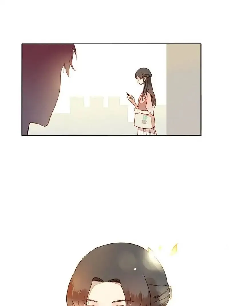 I am Cupid Chapter 30 page 12 - 