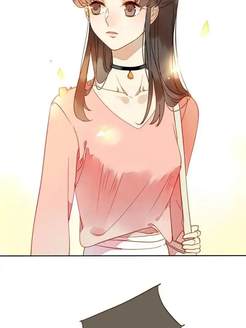 I am Cupid Chapter 30 page 13 - 