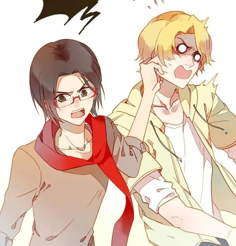 I am Cupid Chapter 30 page 26 - 