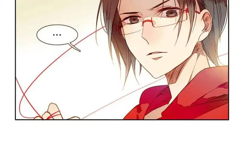 I am Cupid Chapter 31 page 17 - 