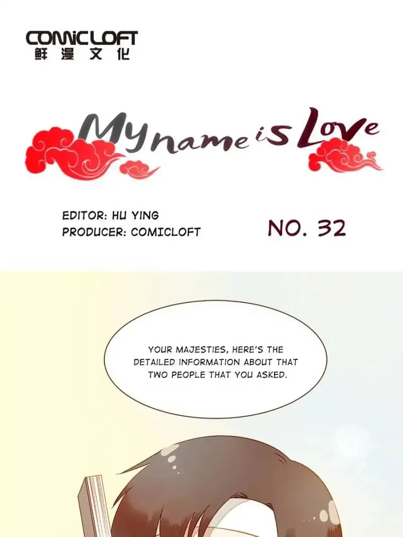 I am Cupid Chapter 32 page 1 - 