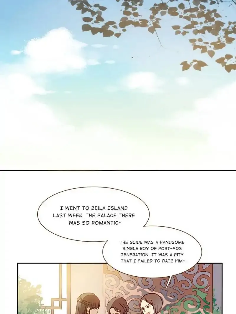 I am Cupid Chapter 32 page 23 - 
