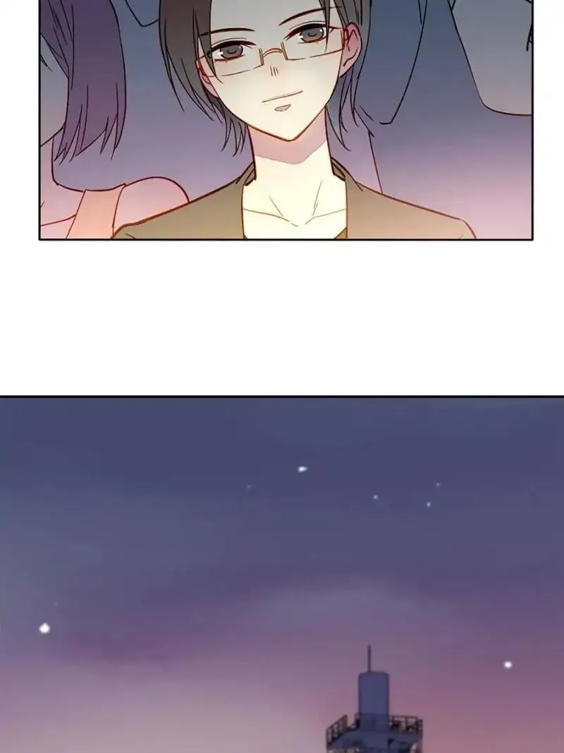 I am Cupid Chapter 33 page 27 - 