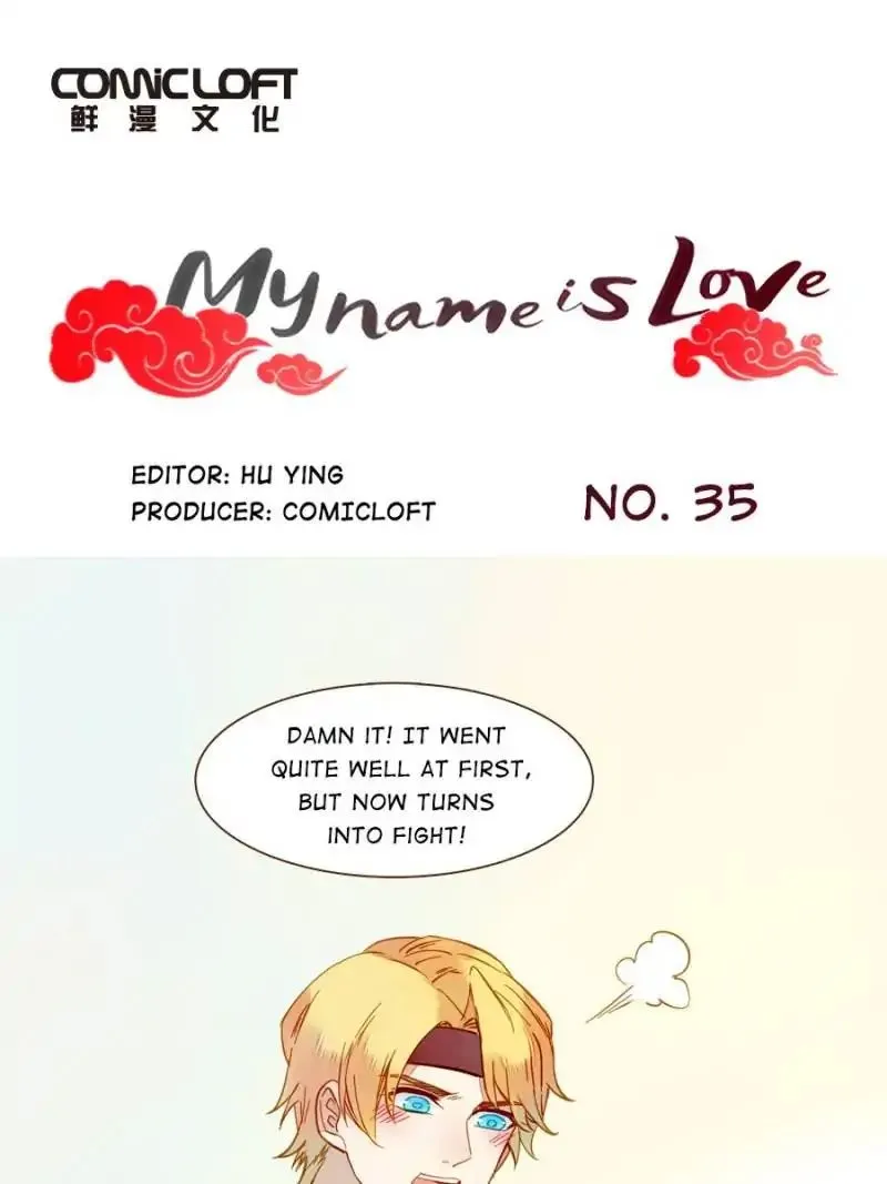 I am Cupid Chapter 35 page 1 - 