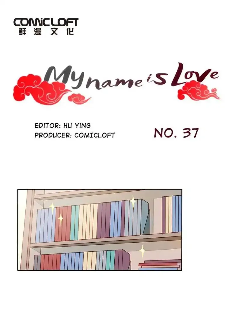 I am Cupid Chapter 37 page 1 - 