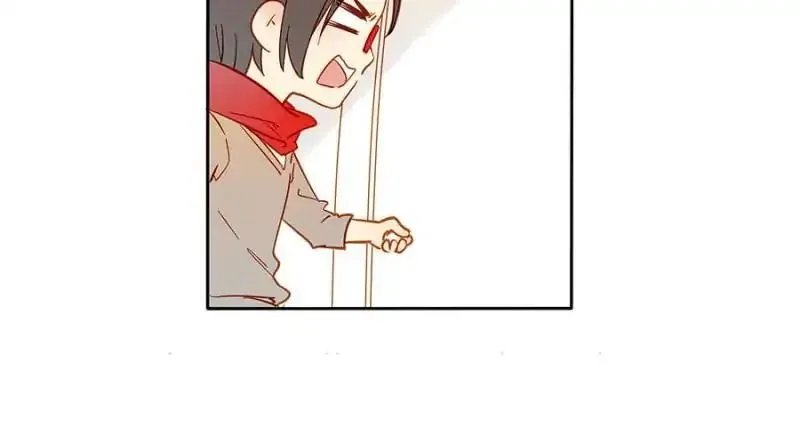 I am Cupid Chapter 37 page 24 - 