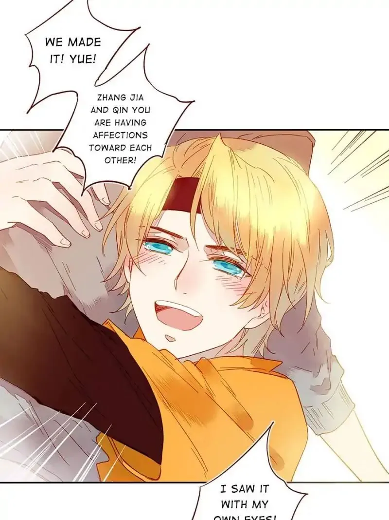 I am Cupid Chapter 37 page 27 - 