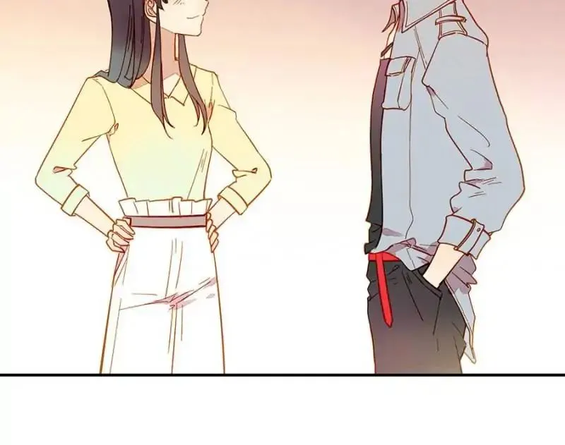 I am Cupid Chapter 37 page 6 - 