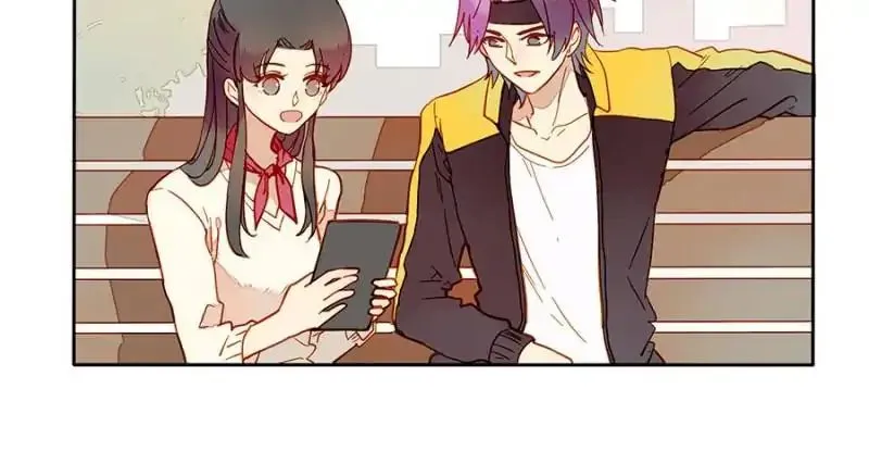 I am Cupid Chapter 38 page 12 - 