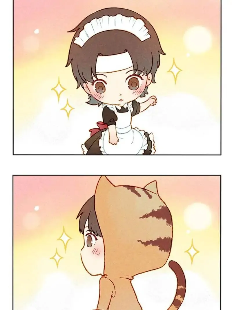 I am Cupid Chapter 38 page 32 - 