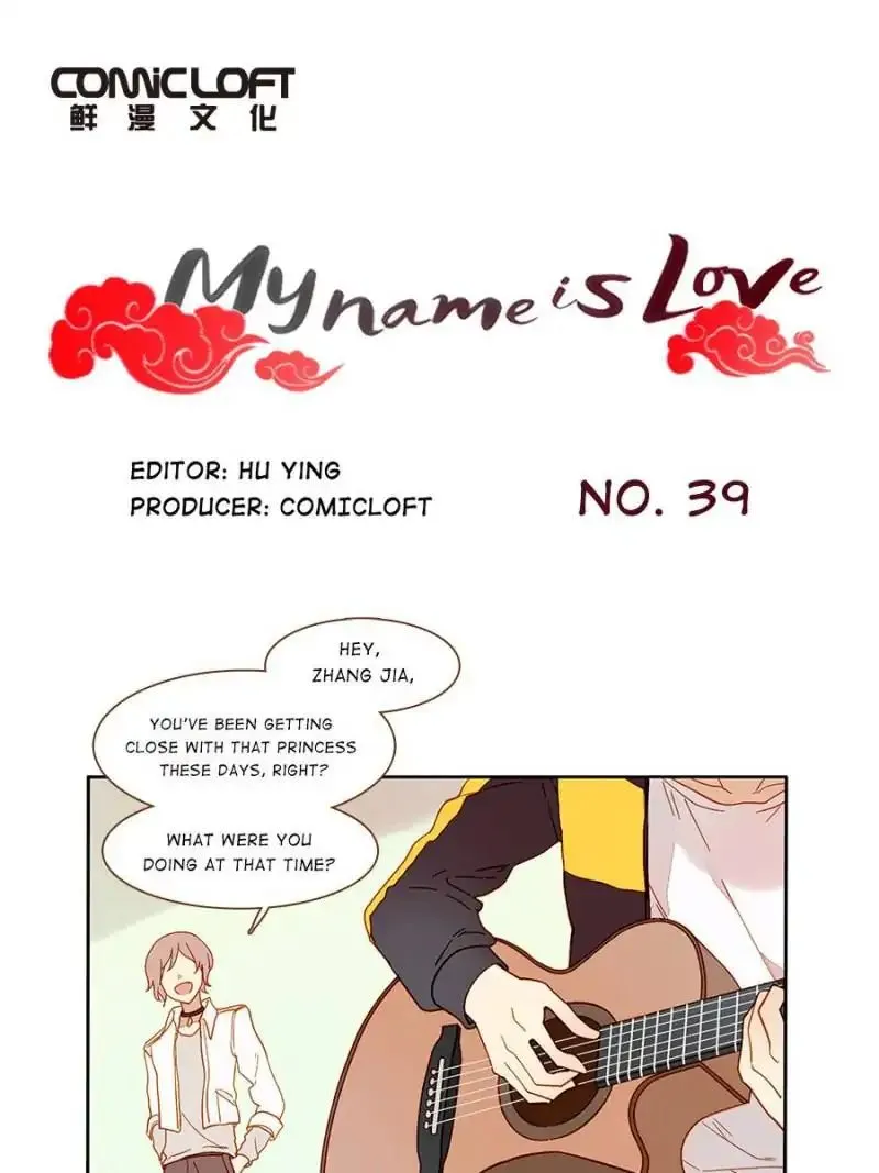 I am Cupid Chapter 39 page 1 - 
