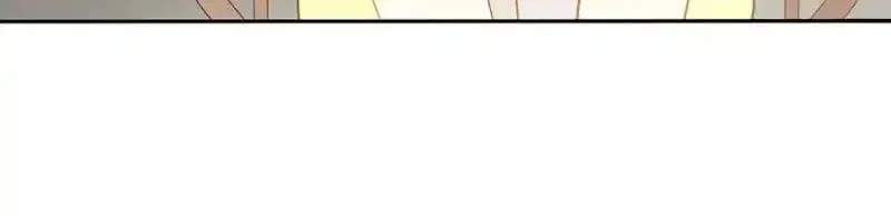 I am Cupid Chapter 39 page 24 - 