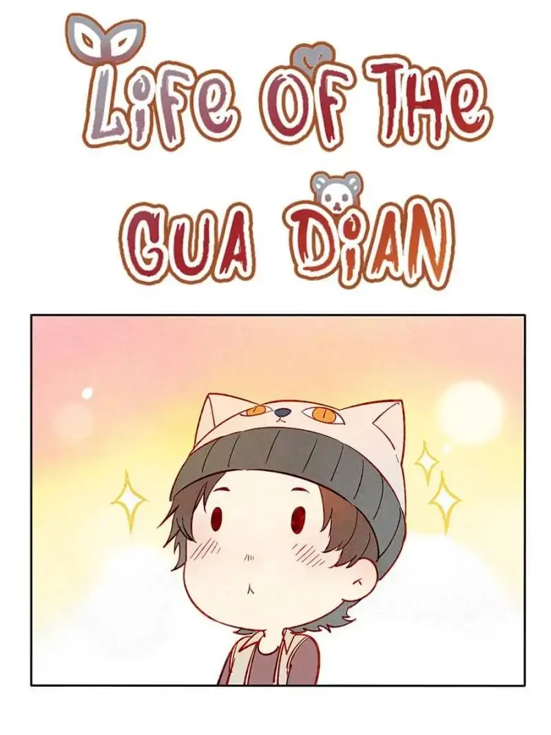 I am Cupid Chapter 39 page 25 - 