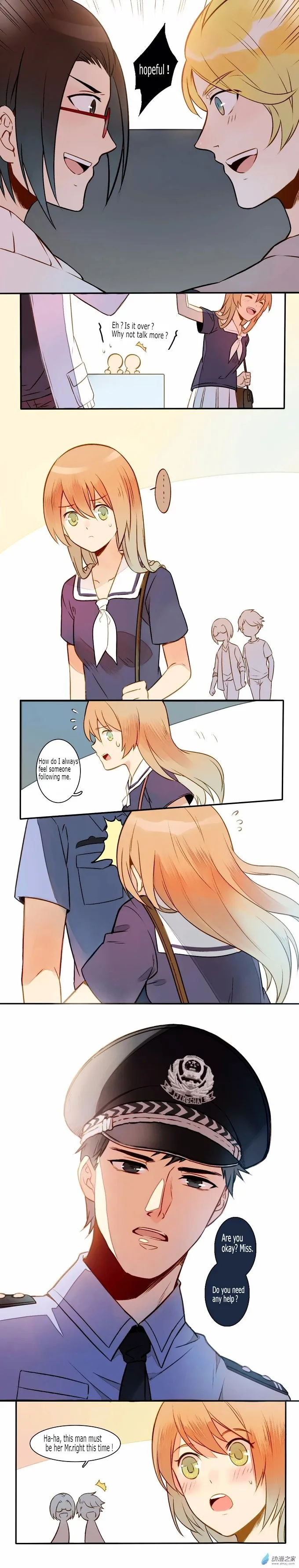 I am Cupid Chapter 4 page 4 - 