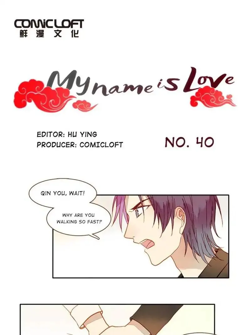 I am Cupid Chapter 40 page 1 - 