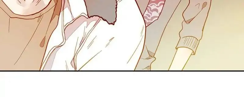 I am Cupid Chapter 40 page 12 - 
