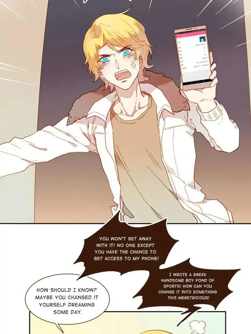 I am Cupid Chapter 41 page 13 - 
