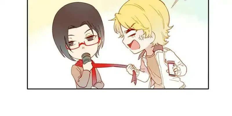 I am Cupid Chapter 41 page 14 - 