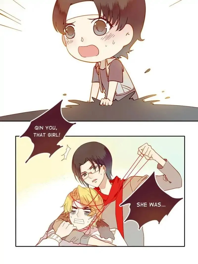 I am Cupid Chapter 41 page 16 - 
